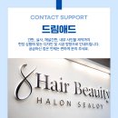 창해산업