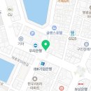 텐퍼센트커피영도대교점