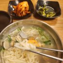 자연과함께한칼국수 이미지