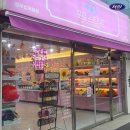 피자헛광주 이미지
