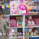 메디팜성심약국 이미지