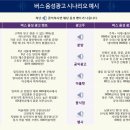 창대광고기획
