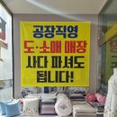 꾸미지오 이미지