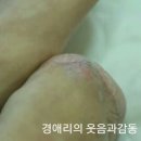 삼가고등학교 이미지