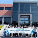 에너지플러스㈜ 이미지