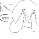 리킨치킨 네이버블로그