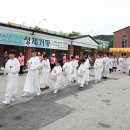 의정부교구 양주2동성당, 성체거동 행사 거행 이미지