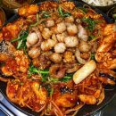 개나리아구찜 이미지