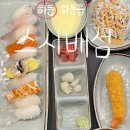 배섬 | 하동 하동읍 하동역 시외버스터미널 근처 맛집 스시배섬, 맛있고 가볍게 즐기는 초밥 한 끼