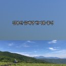 진동리주차장1(주차장 입구) 이미지