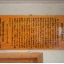 신풍마을회관 이미지