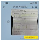%프로&퍼센트