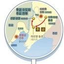 중국46 - 여진족 건주여진의 누르가치가 후금을 건국하다! 이미지