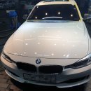 플러스워시앤코팅 이미지