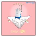 메이린청담의원 이미지