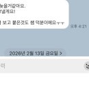 원수학 - 시흥시 서울대학로278번길 19-13 | 원수학