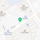 아트앤하트동삼아트스쿨미술학원 이미지