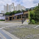 수성임태윤왕소금구이