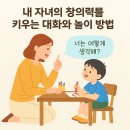 별내동(더샵) 이미지
