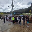 우리태권도스쿨 이미지