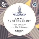 두림야스카와(안양사옥) 이미지