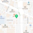 진성세무회계부동산중개사무소 이미지