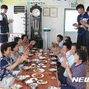 월오리마을회관 이미지