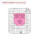 구미로9번길 이미지