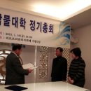 손희라