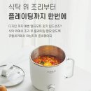 니티 이미지