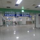 당구장식당