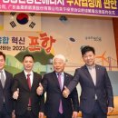 (주)진성에너지 이미지