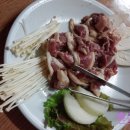 약수오리한마리