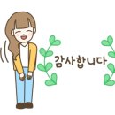 평화공업사 이미지