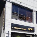 카페그린 이미지