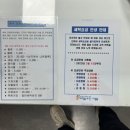 세탁을위한사람들홈플러스 이미지