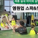 아이엠원 이미지