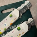 노글라스안경원 | [세종 고운동] 세종 렌즈 가장저렴한곳 노글라스 세종고운점 렌즈가격표 첨부
