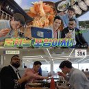 삼오사 이미지