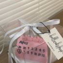 브리이에케이크