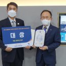 행복공작소(주) 이미지