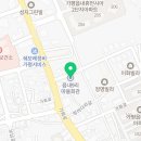 읍내9리 마을회관 이미지