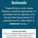 embezzle 이미지