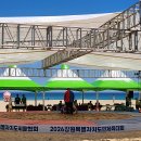 한국여성수련원