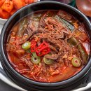 솔가식당