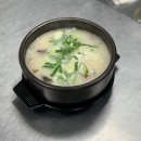 고향소머리곰탕 이미지