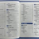도서출판미래 이미지
