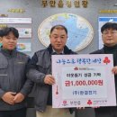 한결전기