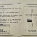 샬롬신발 이미지