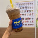 빽다방대흥역점